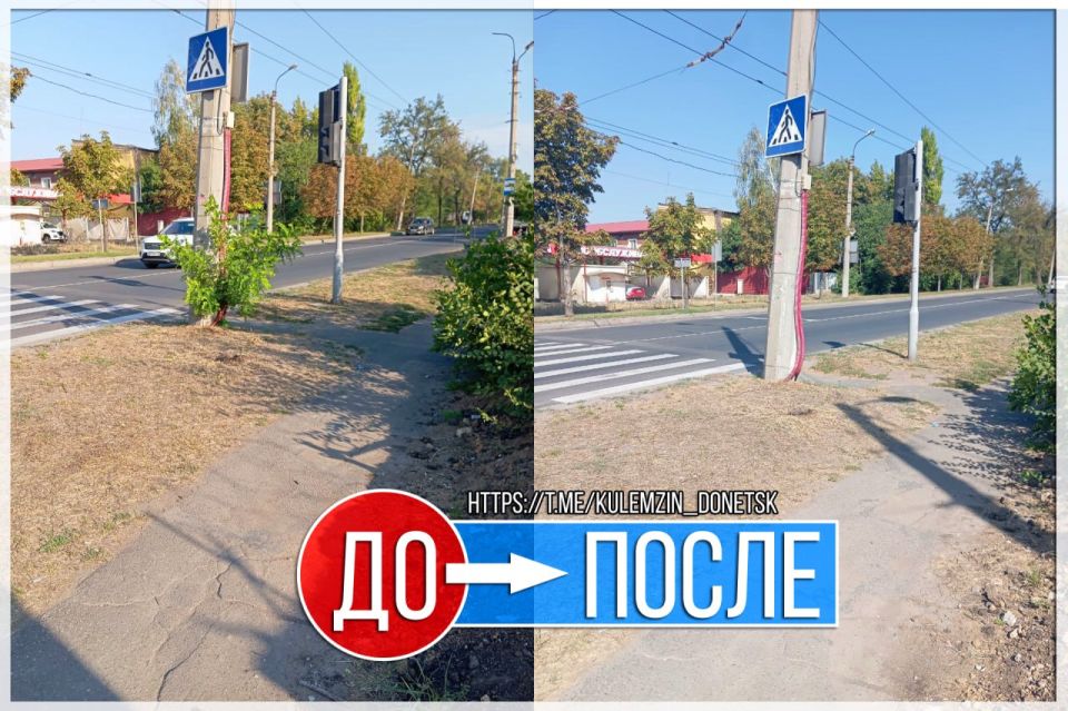 Алексей Кулемзин: Бригады специалистов коммунального предприятия «Зеленое строительство» заботятся о зелёных зонах в районах Донецка и городе Моспино Алексей Кулемзин: Бригады специалистов коммунального предприятия «Зеленое строительство» заботятся о зелёных зонах в районах Донецка и городе Моспино