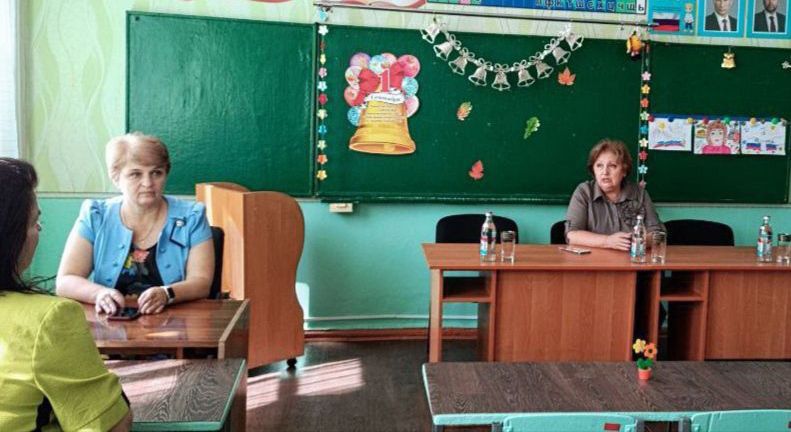В Калининском районе Горловки состоялась встреча с родительской общественностью и сотрудниками школ В Калининском районе Горловки состоялась встреча с родительской общественностью и сотрудниками школ