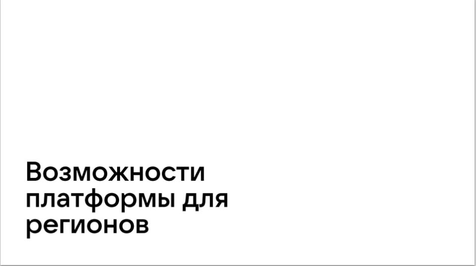 «MAX» – российский мессенджер, который запустил холдинг VK как безопасную альтернативу зарубежным сервисам «MAX» – российский мессенджер, который запустил холдинг VK как безопасную альтернативу зарубежным сервисам