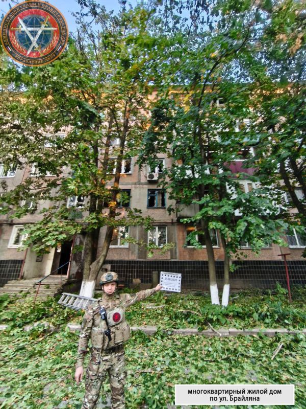 Последствия вооруженной атаки г.о. Енакиево в 17:12 21.08.2025 Последствия вооруженной атаки г.о. Енакиево в 17:12 21.08.2025