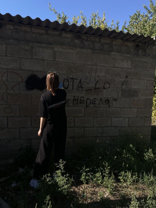 Акция против вандализма: вместе за чистоту и безопасность! Акция против вандализма: вместе за чистоту и безопасность!