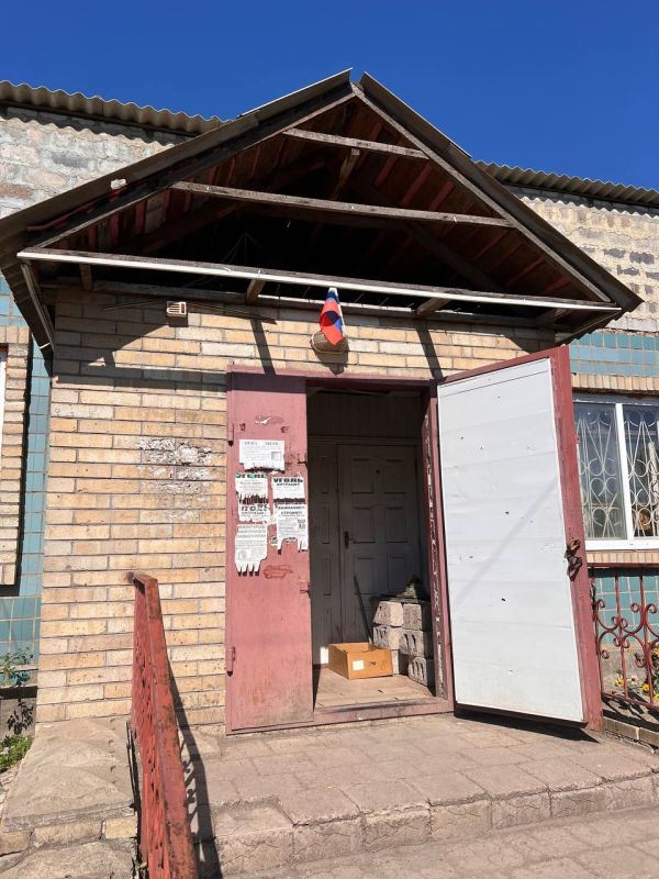 20.08.2025 года в рамках партийного проекта «Предпринимательство» политической партии «Единая Россия» представители ОД «Народный контроль» совместно с представителями администрации Волновахского муниципального округа... 20.08.2025 года в рамках партийного проекта «Предпринимательство» политической партии «Единая Россия» представители ОД «Народный контроль» совместно с представителями администрации Волновахского муниципального округа...
