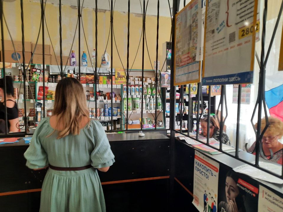 20.08.2025 года, депутат Мангушского муниципального совета, член фракции Всероссийской политической партии «ЕДИННАЯ РОССИЯ» в Мангушском муниципальном совете Чекалова Эльвина Ивановна провела встречу с коллективом Почтового... 20.08.2025 года, депутат Мангушского муниципального совета, член фракции Всероссийской политической партии «ЕДИННАЯ РОССИЯ» в Мангушском муниципальном совете Чекалова Эльвина Ивановна провела встречу с коллективом Почтового...