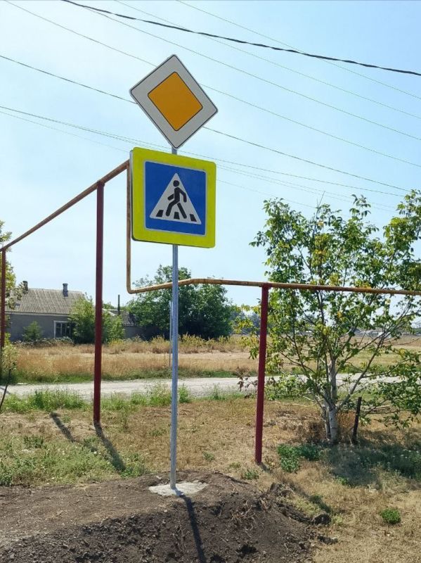 #свод_за_сутки #летнее_содержание #свод_за_сутки #летнее_содержание