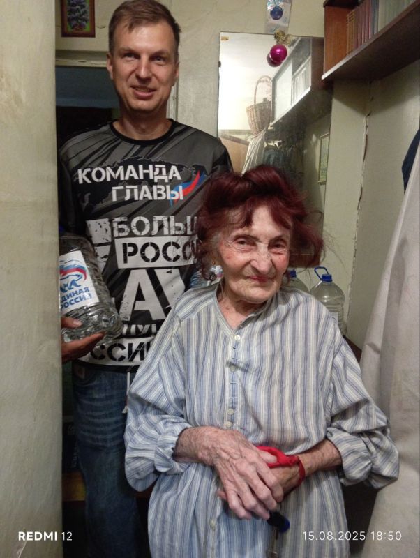 Единая Россия: помощь водой по зову сердца! Единая Россия: помощь водой по зову сердца!
