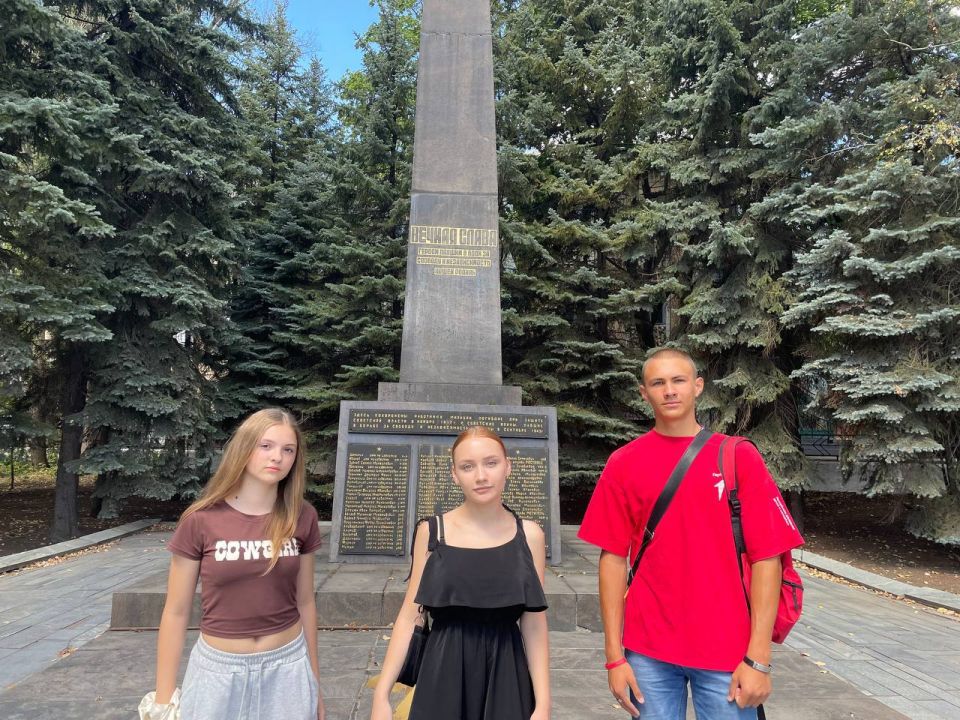 Акция "#СимволНарода": с любовью к родным местам Акция "#СимволНарода": с любовью к родным местам