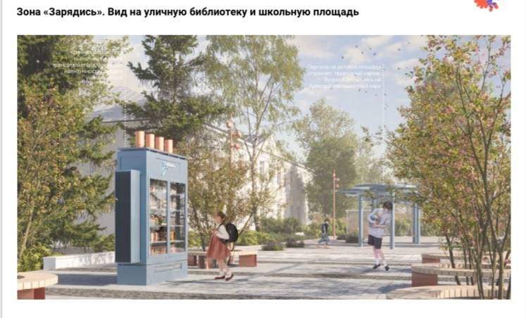 Виктория Жукова: ПОБЕДА! Зугрэс – среди победителей Всероссийского конкурса! Виктория Жукова: ПОБЕДА! Зугрэс – среди победителей Всероссийского конкурса!