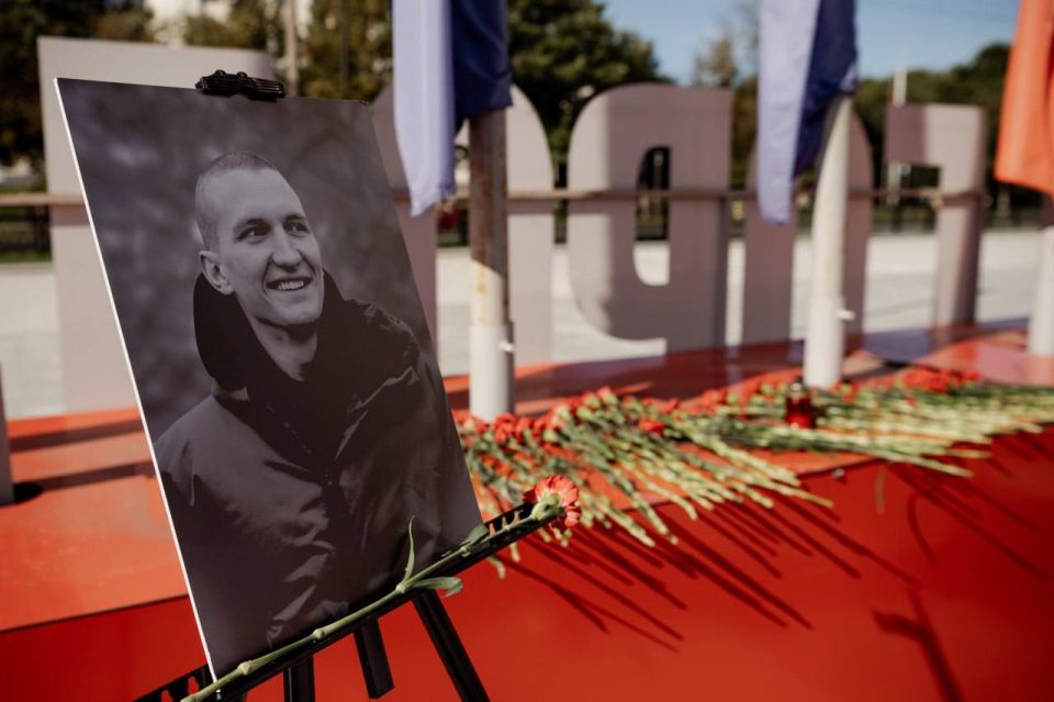 Молодежь ДНР приняла участие в форуме «ВОЛОГДА.ФОЛК» Молодежь ДНР приняла участие в форуме «ВОЛОГДА.ФОЛК»