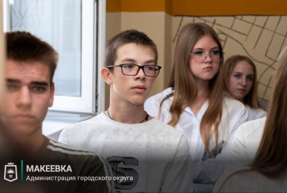 «Недетские игры»: молодежь Макеевки учится распознавать и избегать мошеннических схем «Недетские игры»: молодежь Макеевки учится распознавать и избегать мошеннических схем