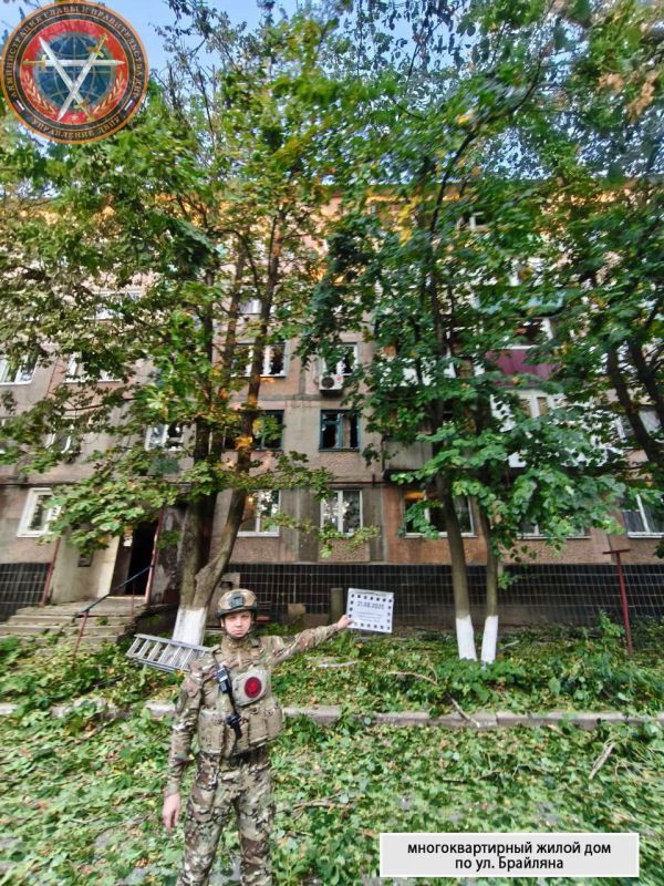Двое погибших, 21 раненый: ВСУ нанесли комбинированный удар по Енакиево, применив дальнобойную ракету и БПЛА Двое погибших, 21 раненый: ВСУ нанесли комбинированный удар по Енакиево, применив дальнобойную ракету и БПЛА