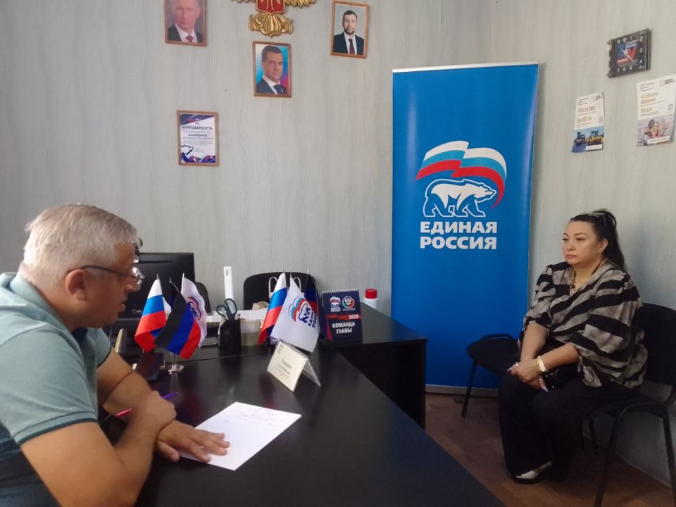 Юрий Будрин: Сегодня 21 августа 2025 года в Кировском районе г. Донецка состоялся приём граждан в Общественной приемной Общественного Движения «Донецкая Республика» и Единой России Юрий Будрин: Сегодня 21 августа 2025 года в Кировском районе г. Донецка состоялся приём граждан в Общественной приемной Общественного Движения «Донецкая Республика» и Единой России