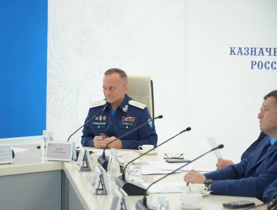Заместитель руководителя Казначейства России Эли Исаев провел заседание Контрольной комиссии Федерального казначейства по рассмотрению результатов плановой проверки годового отчета об исполнении в 2024 году бюджета Донецкой... Заместитель руководителя Казначейства России Эли Исаев провел заседание Контрольной комиссии Федерального казначейства по рассмотрению результатов плановой проверки годового отчета об исполнении в 2024 году бюджета Донецкой...