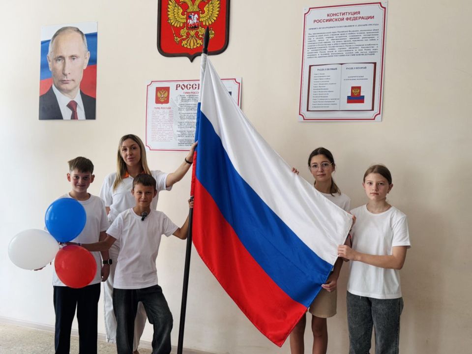 День Государственного флага Российской Федерации День Государственного флага Российской Федерации