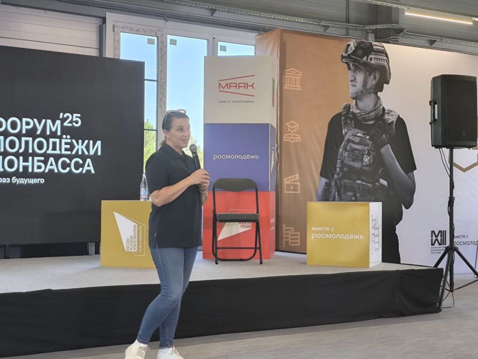 Председатель #Комитет_по_труду_занятости_социальной_политики_и_делам_ветеранов Клавдия Кульбацкая (фракция «Единая Россия») приняла участие в качестве спикера в первой смене «Образ будущего. Люди» Форума молодежи Донбасса по... Председатель #Комитет_по_труду_занятости_социальной_политики_и_делам_ветеранов Клавдия Кульбацкая (фракция «Единая Россия») приняла участие в качестве спикера в первой смене «Образ будущего. Люди» Форума молодежи Донбасса по...