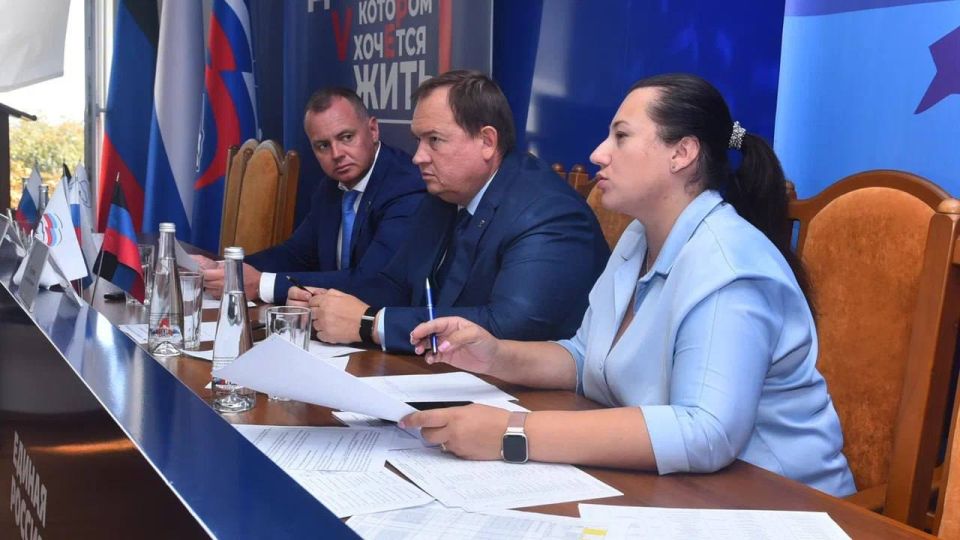 Сергей Прокопенко: Сегодня провели рабочее совещание совета руководителей фракций Партии "ЕДИНАЯ РОССИЯ" Сергей Прокопенко: Сегодня провели рабочее совещание совета руководителей фракций Партии "ЕДИНАЯ РОССИЯ"