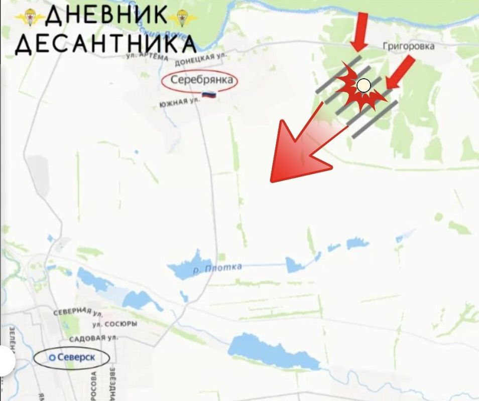 Северское направление. Продавливаем оборонительные рубежи ВСУ со стороны с.Ивано-Дарьевка и п.Выемка для дальнейшего продвижения к южному флангу Северска Северское направление. Продавливаем оборонительные рубежи ВСУ со стороны с.Ивано-Дарьевка и п.Выемка для дальнейшего продвижения к южному флангу Северска