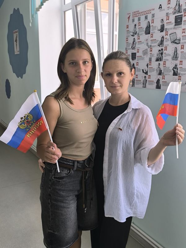 Всероссийская акция «Цвета Родины» Всероссийская акция «Цвета Родины»