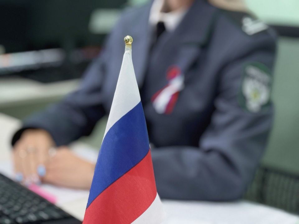 22 августа, в День Государственного флага Российской Федерации, сотрудники Управления Россельхознадзора по Донецкой Народной Республике и Луганской Народной Республике продемонстрировали свою преданность и гордость за... 22 августа, в День Государственного флага Российской Федерации, сотрудники Управления Россельхознадзора по Донецкой Народной Республике и Луганской Народной Республике продемонстрировали свою преданность и гордость за...