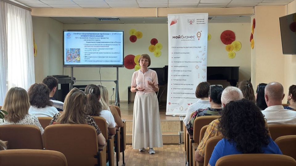 Интенсив «Оценка и определение актуальной социальной задачи»! Интенсив «Оценка и определение актуальной социальной задачи»!
