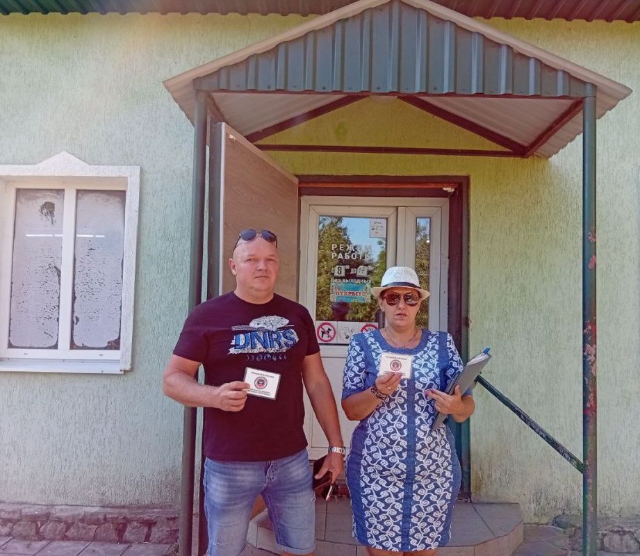 Наталья Бегуненко: В Петровском районе прошел плановый рейд Народного контроля по соблюдению правил торговли и санитарных норм Наталья Бегуненко: В Петровском районе прошел плановый рейд Народного контроля по соблюдению правил торговли и санитарных норм