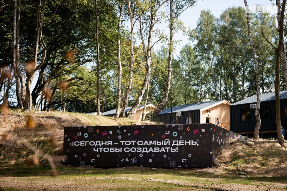 Заставляет сердце биться быстрее Заставляет сердце биться быстрее