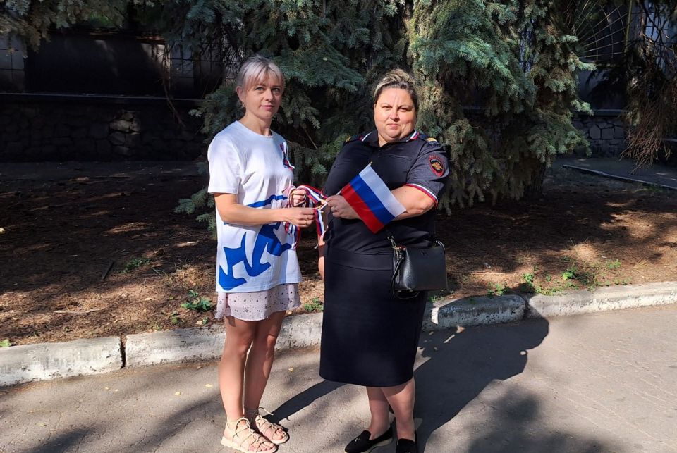 Сегодня, 22 августа, в День Государственного флага Российской Федерации, в рамках партийного проекта Единой России «Историческая память» и проекта «Эхо времен» Общественного Движения «Донецкая Республика» в Советском... Сегодня, 22 августа, в День Государственного флага Российской Федерации, в рамках партийного проекта Единой России «Историческая память» и проекта «Эхо времен» Общественного Движения «Донецкая Республика» в Советском...