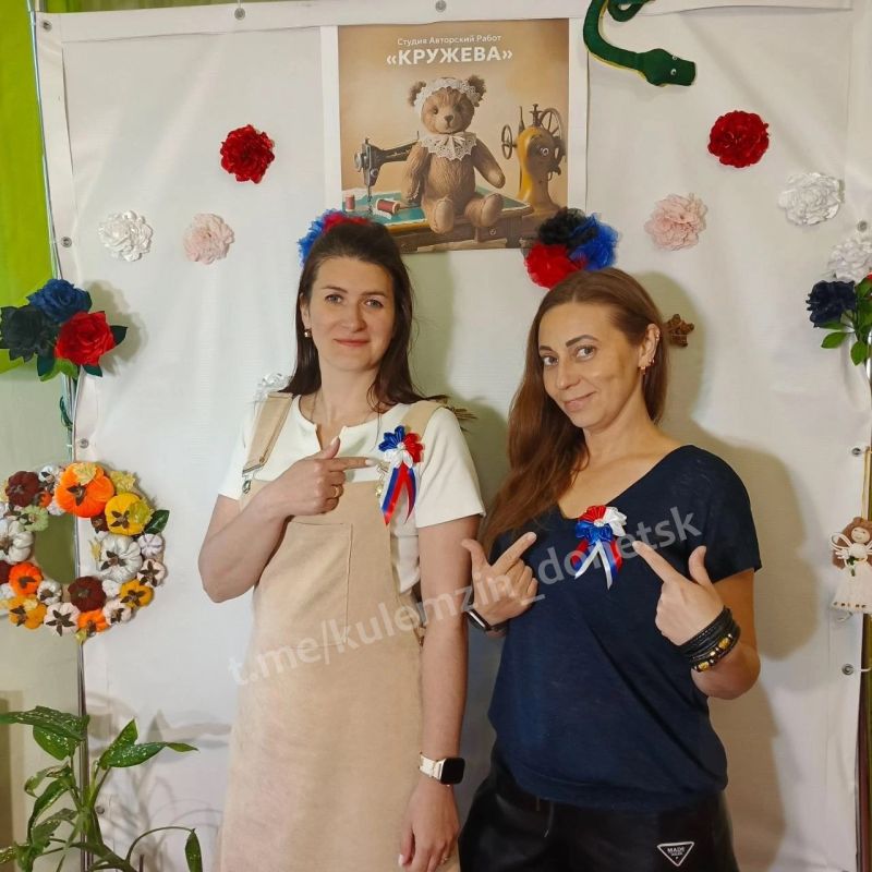 В День Государственного флага Российской Федерации в учреждениях культуры города состоялись яркие тематические мероприятия! В День Государственного флага Российской Федерации в учреждениях культуры города состоялись яркие тематические мероприятия!