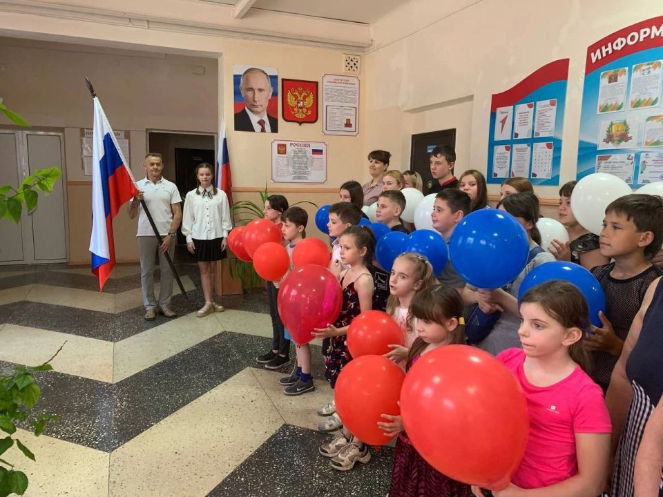День Государственного флага Российской Федерации День Государственного флага Российской Федерации