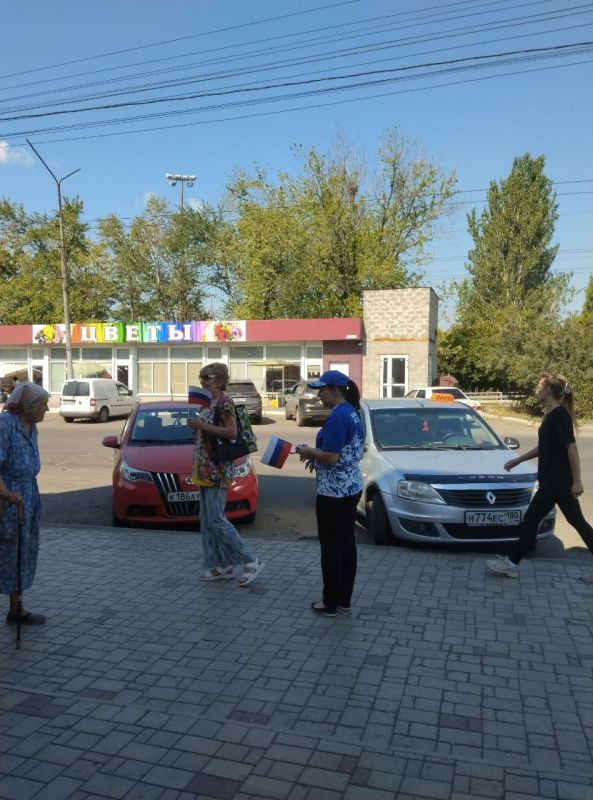 22 августа отмечается День Государственного флага Российской Федерации 22 августа отмечается День Государственного флага Российской Федерации