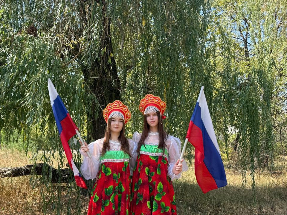 День Государственного флага Российской Федерации День Государственного флага Российской Федерации