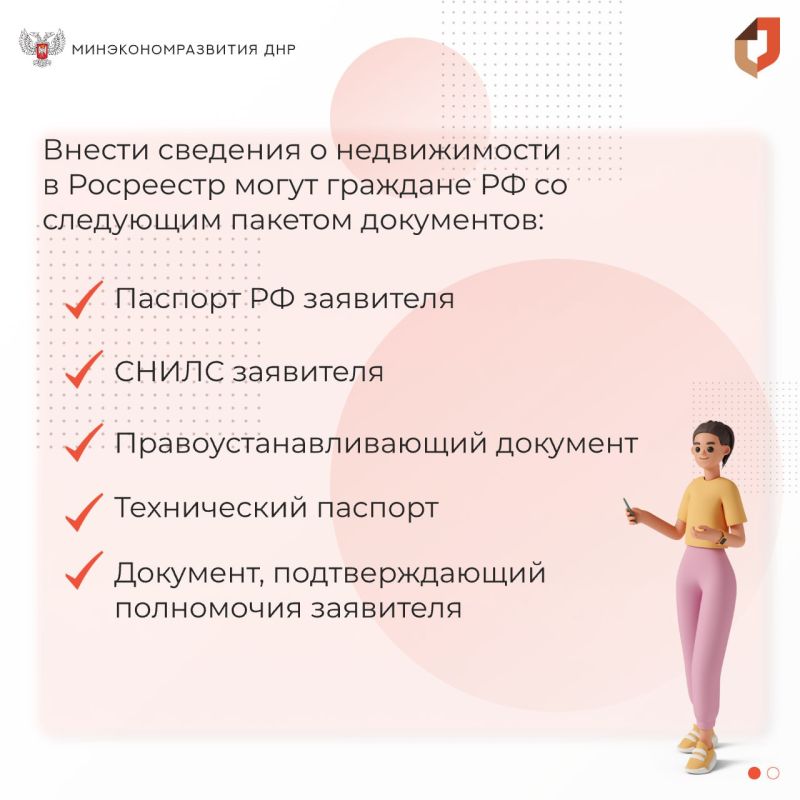  :          