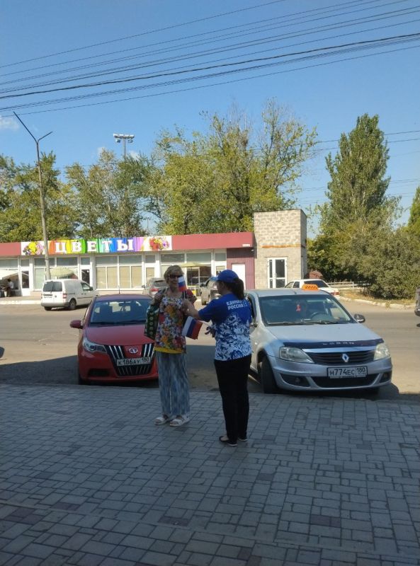 22 августа отмечается День Государственного флага Российской Федерации 22 августа отмечается День Государственного флага Российской Федерации