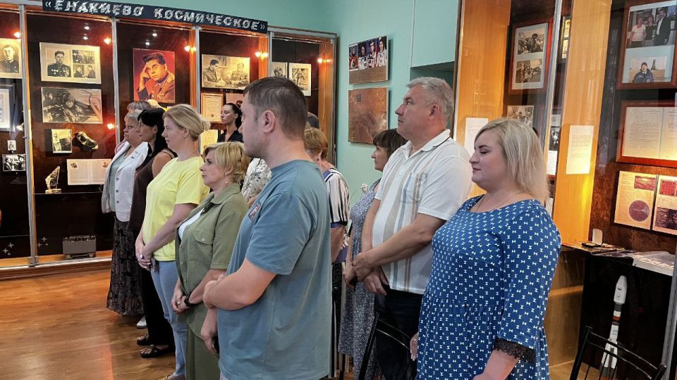Викторина в музее ко Дню флага Российской Федерации Викторина в музее ко Дню флага Российской Федерации
