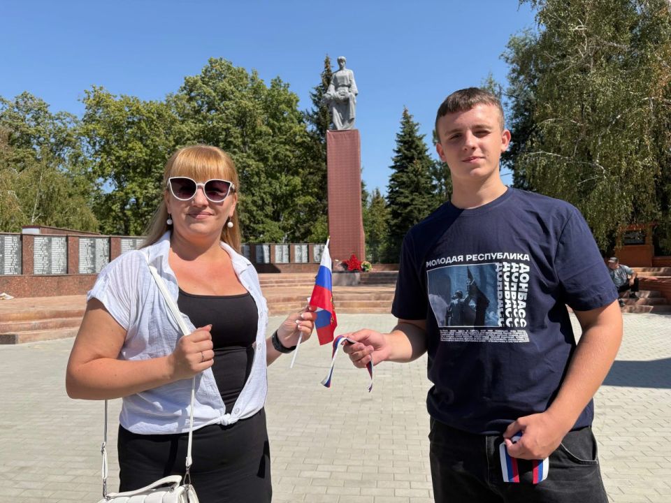 Сила единства: Патриотическая акция в объединила активистов и жителей! Сила единства: Патриотическая акция в объединила активистов и жителей!