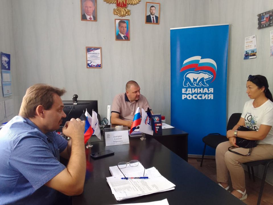 Юрий Будрин: Сегодня, 22 августа 2025 года в Кировском районе г. Донецка состоялся приём граждан в Общественной приемной Общественного Движения «Донецкая Республика» и Единой России Юрий Будрин: Сегодня, 22 августа 2025 года в Кировском районе г. Донецка состоялся приём граждан в Общественной приемной Общественного Движения «Донецкая Республика» и Единой России
