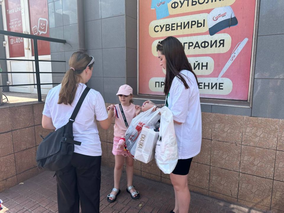 «Триколор: Символ единства и силы» «Триколор: Символ единства и силы»