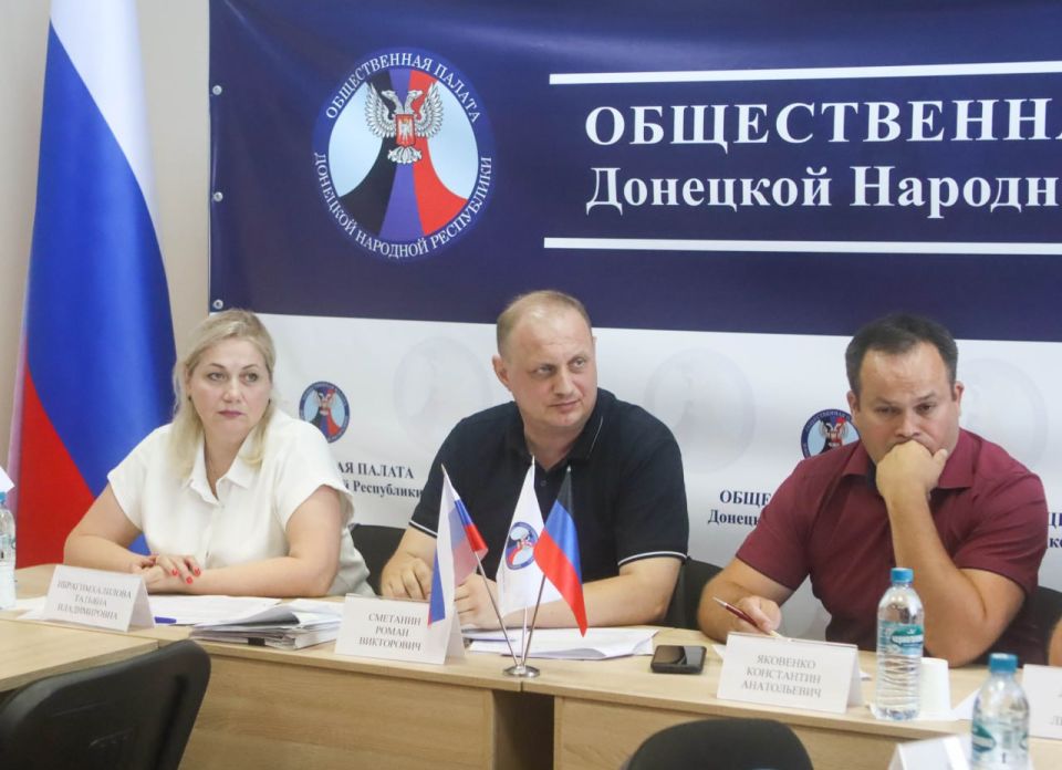 Фокус на развитии промышленности Фокус на развитии промышленности