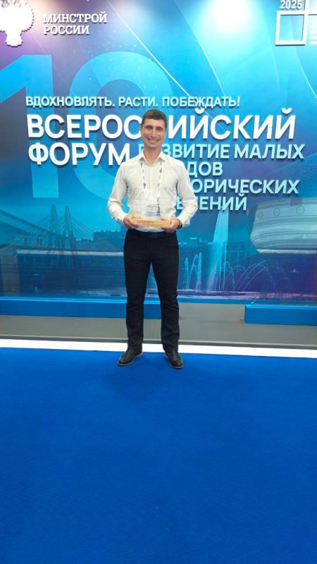 19-21 августа, в г. Казань Республика Татарстан прошел ВСЕРОССИЙСКИЙ ФОРУМ «РАЗВИТИЕ МАЛЫХ ГОРОДОВ И ИСТОРИЧЕСКИХ ПОСЕЛЕНИЙ» 19-21 августа, в г. Казань Республика Татарстан прошел ВСЕРОССИЙСКИЙ ФОРУМ «РАЗВИТИЕ МАЛЫХ ГОРОДОВ И ИСТОРИЧЕСКИХ ПОСЕЛЕНИЙ»