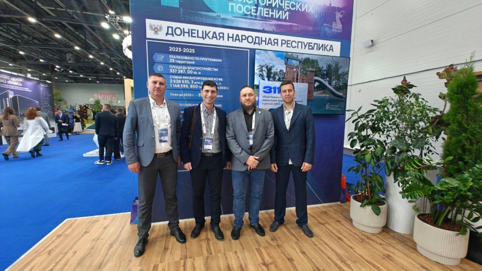 19-21 августа, в г. Казань Республика Татарстан прошел ВСЕРОССИЙСКИЙ ФОРУМ «РАЗВИТИЕ МАЛЫХ ГОРОДОВ И ИСТОРИЧЕСКИХ ПОСЕЛЕНИЙ» 19-21 августа, в г. Казань Республика Татарстан прошел ВСЕРОССИЙСКИЙ ФОРУМ «РАЗВИТИЕ МАЛЫХ ГОРОДОВ И ИСТОРИЧЕСКИХ ПОСЕЛЕНИЙ»