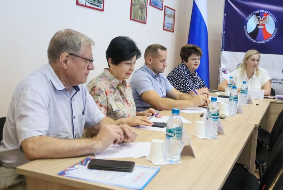 Фокус на развитии промышленности Фокус на развитии промышленности