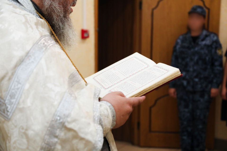 Небесный покровитель сотрудников: в ГУФСИН России по ДНР почтили память Пимена Угрешского Небесный покровитель сотрудников: в ГУФСИН России по ДНР почтили память Пимена Угрешского