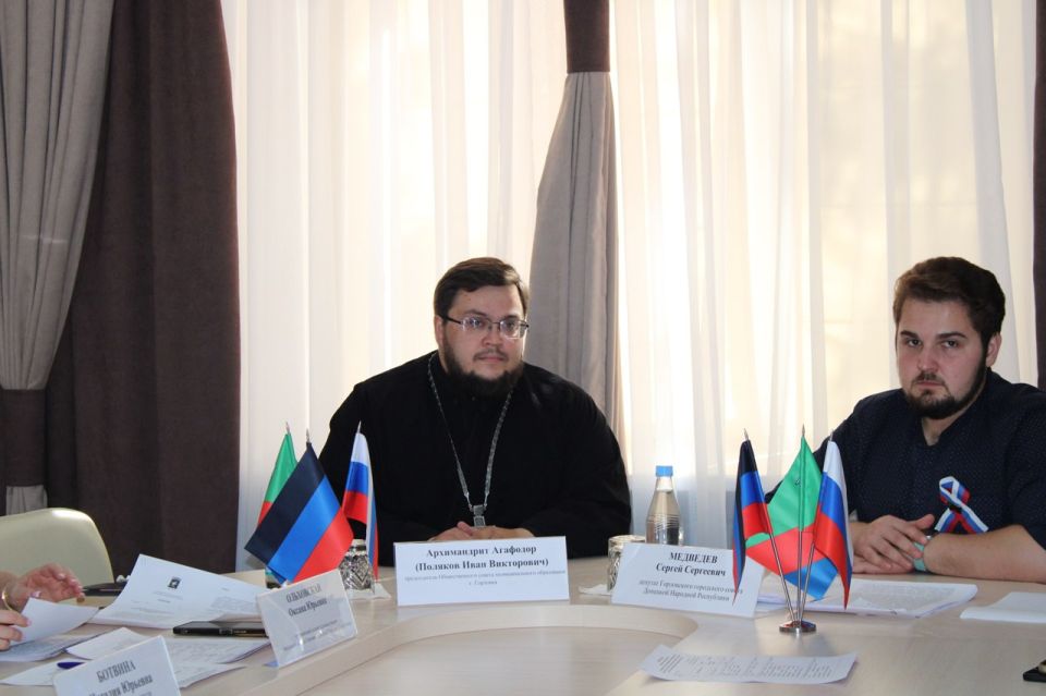 Роман Конев: В пятницу, 22 августа 2025 года, принял участие в совместном заседании постоянных комитетов по вопросам бюджета, налоговой политики и финансам, по вопросам жилищно-коммунального хозяйства, транспорта и... Роман Конев: В пятницу, 22 августа 2025 года, принял участие в совместном заседании постоянных комитетов по вопросам бюджета, налоговой политики и финансам, по вопросам жилищно-коммунального хозяйства, транспорта и...