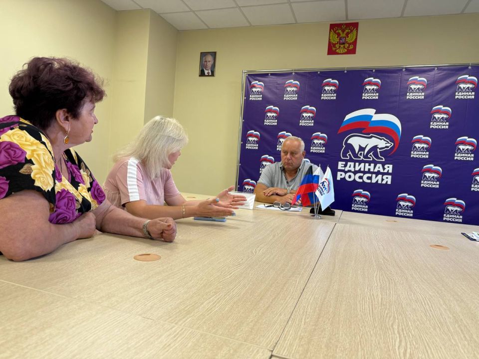 Сегодня состоялась встреча руководителя Управы Ильичевского внутригородского района города Мариуполь с жителями Ильичевского района в общественной приемной Сегодня состоялась встреча руководителя Управы Ильичевского внутригородского района города Мариуполь с жителями Ильичевского района в общественной приемной