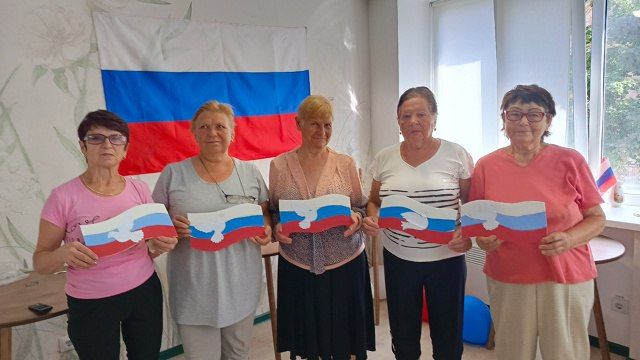 Флаг - гордость и мощь нашей страны Флаг - гордость и мощь нашей страны