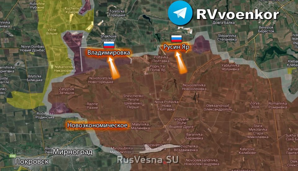 Прорыв в ДНР:Армия России освободила Катериновку, Владимировку и Русин Яр Прорыв в ДНР:Армия России освободила Катериновку, Владимировку и Русин Яр