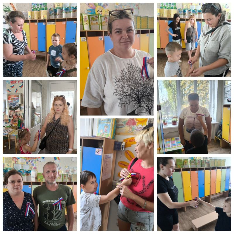 Патриотическое воспитание: День флага России в ГКДОУ «Детский сад № 2 «Светлячок» общеразвивающего вида городского округа Дебальцево» Донецкой Народной Республики Патриотическое воспитание: День флага России в ГКДОУ «Детский сад № 2 «Светлячок» общеразвивающего вида городского округа Дебальцево» Донецкой Народной Республики