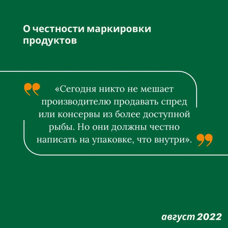Сергей Данкверт — десять крылатых цитат к юбилею руководителя Россельхознадзора Сергей Данкверт — десять крылатых цитат к юбилею руководителя Россельхознадзора