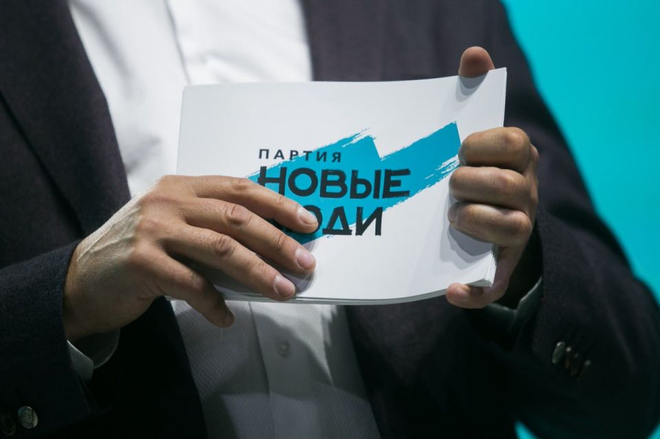 Отменить домашние задания, улучшить питание: перед 1 сентября партия «Новые люди» представила идеи для донецких школьников Отменить домашние задания, улучшить питание: перед 1 сентября партия «Новые люди» представила идеи для донецких школьников