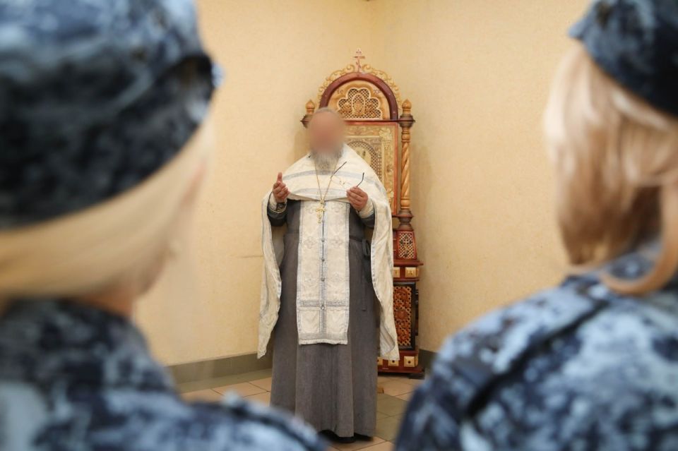 Небесный покровитель сотрудников: в ГУФСИН России по ДНР почтили память Пимена Угрешского Небесный покровитель сотрудников: в ГУФСИН России по ДНР почтили память Пимена Угрешского