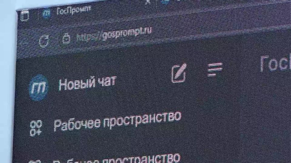  :          